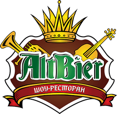 AltBier - Шоу-Ресторан г. Харьков